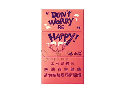 哈尔滨(Happy)卷烟点评和品牌介绍