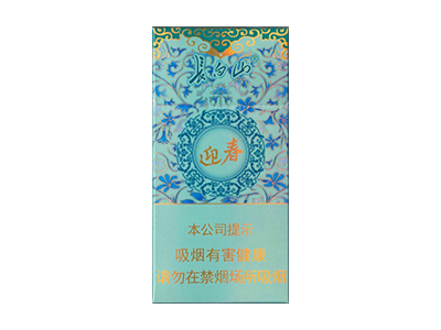 长白山(迎春中支)卷烟点评和品牌介绍