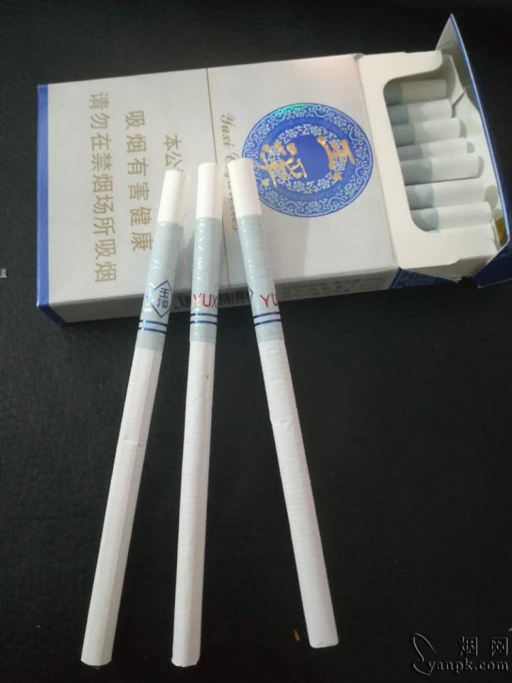 玉溪(青花雅韵)相册