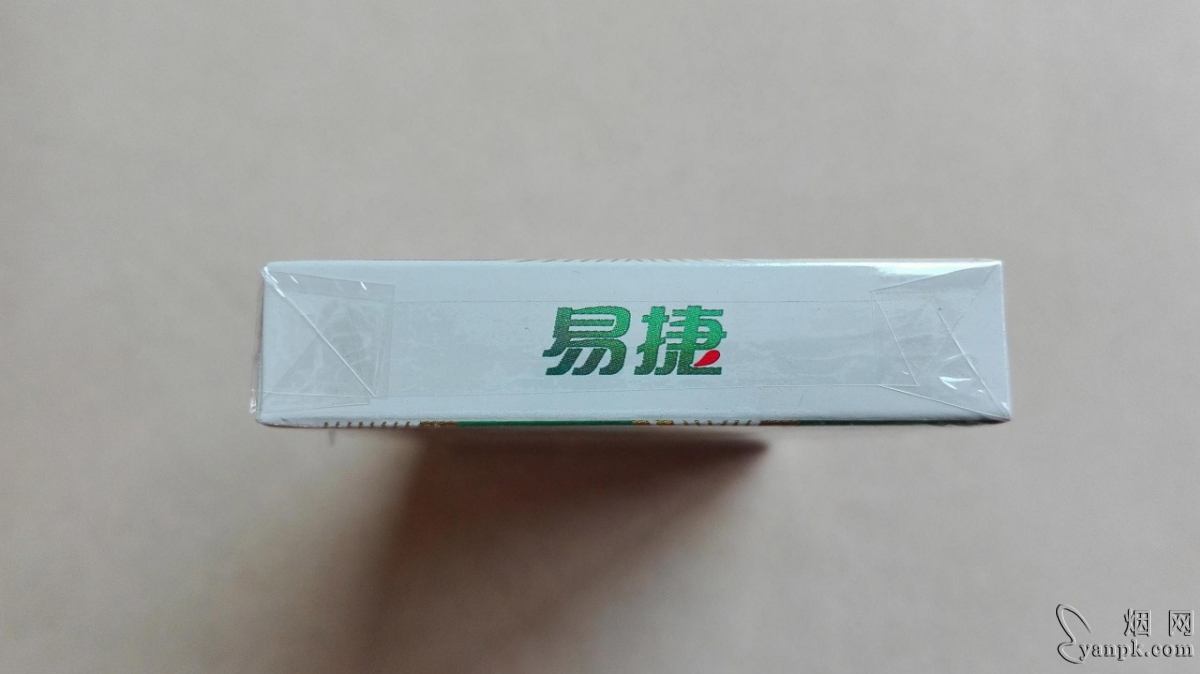 泰山(易捷之义)相册