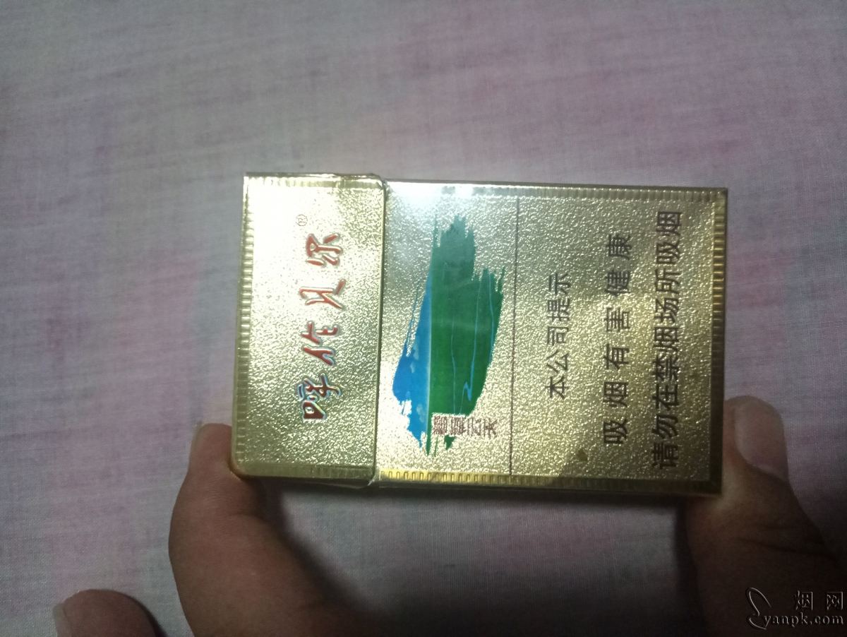 呼伦贝尔(碧草云天)相册