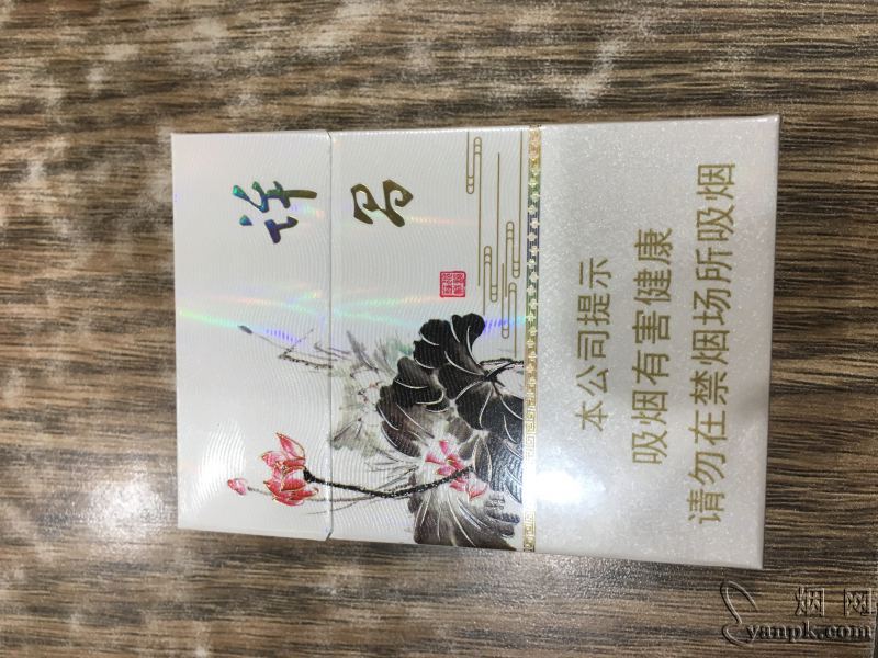 黄金叶(许昌水韵莲城)相册