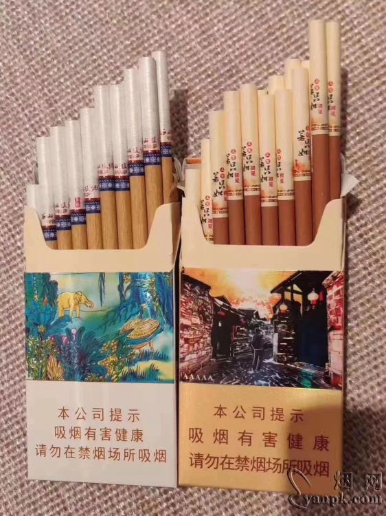 长城(邂逅丽江)相册