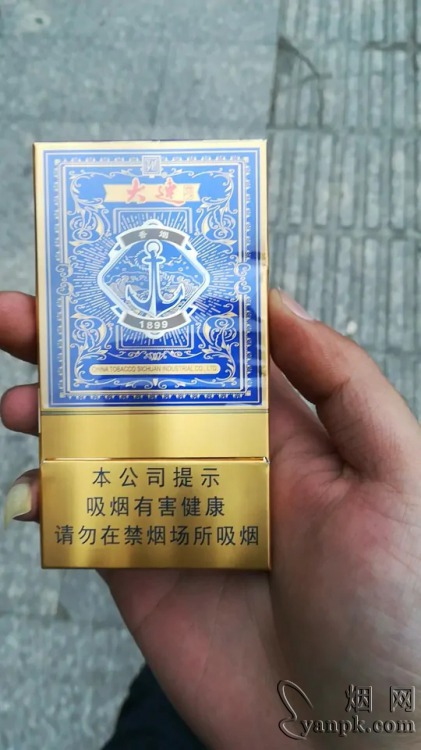 娇子(大连时尚)相册