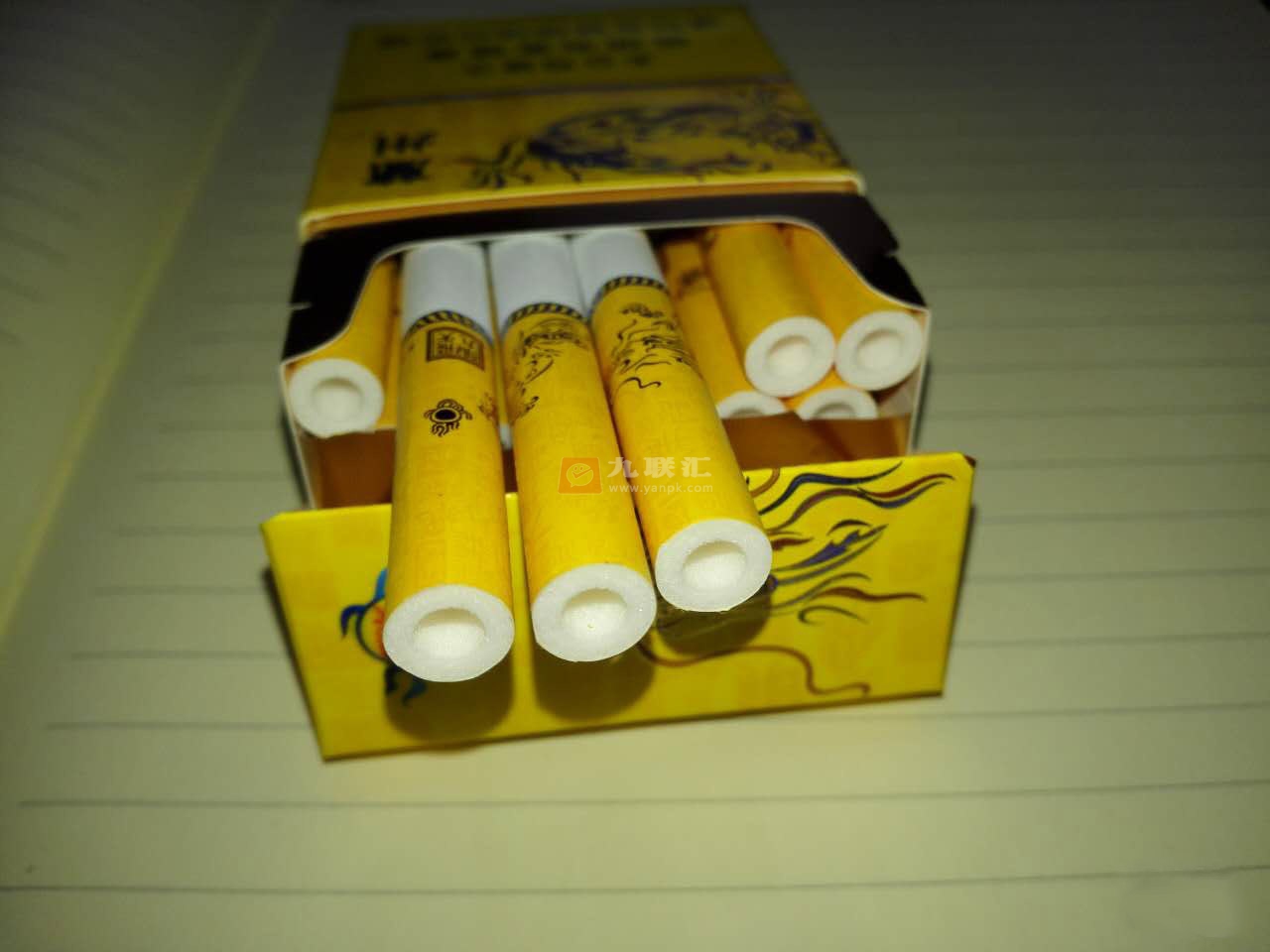 兰州(陇九飞天)相册