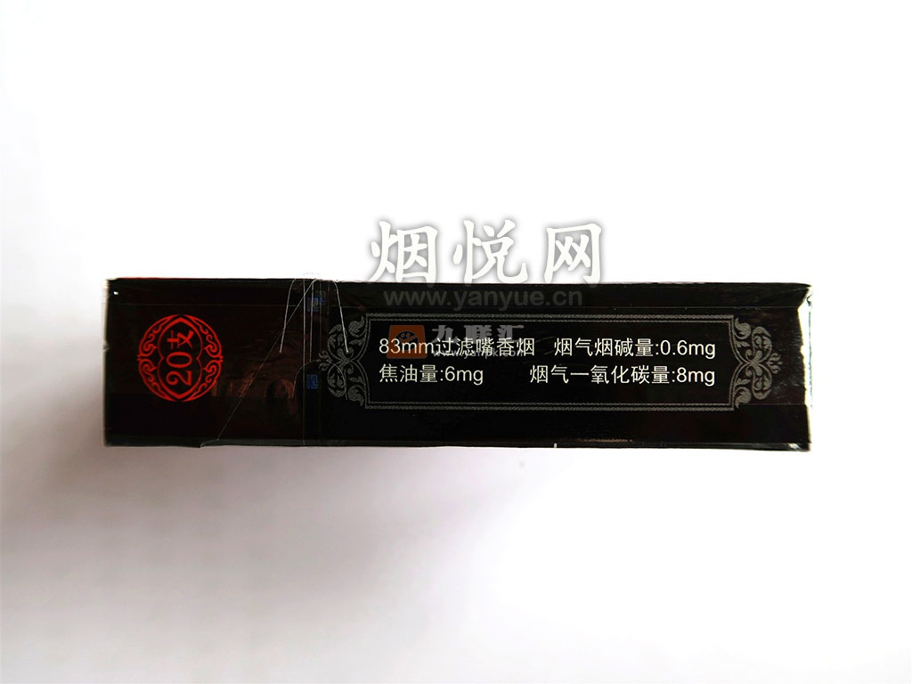 冬虫夏草(1248)相册