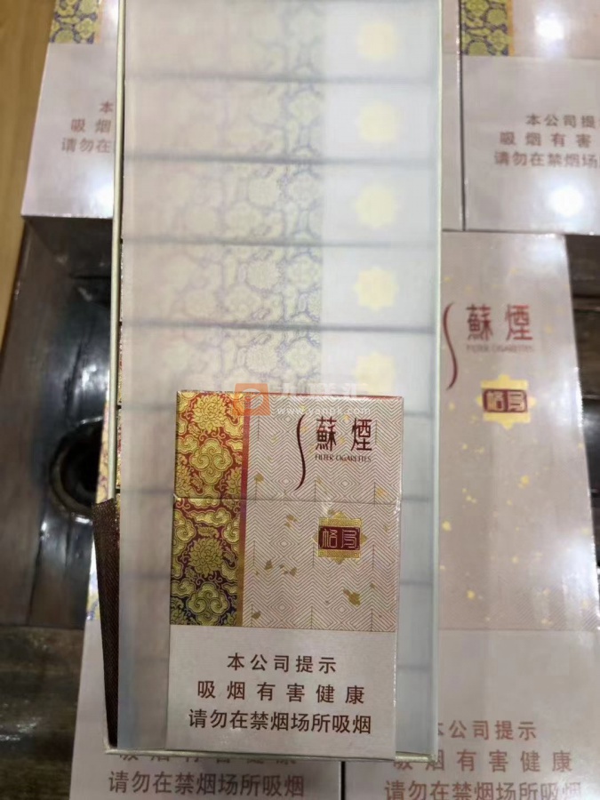 苏烟(格局)相册
