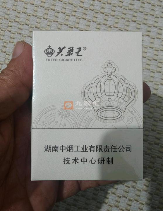 芙蓉王(密码)相册