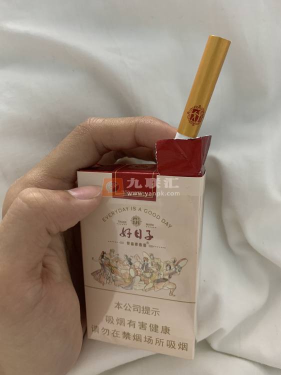 双喜(好日子欢乐颂)相册