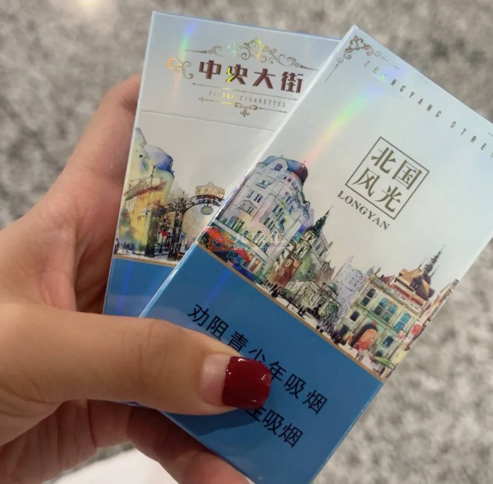 哈尔冰(中央大街)相册