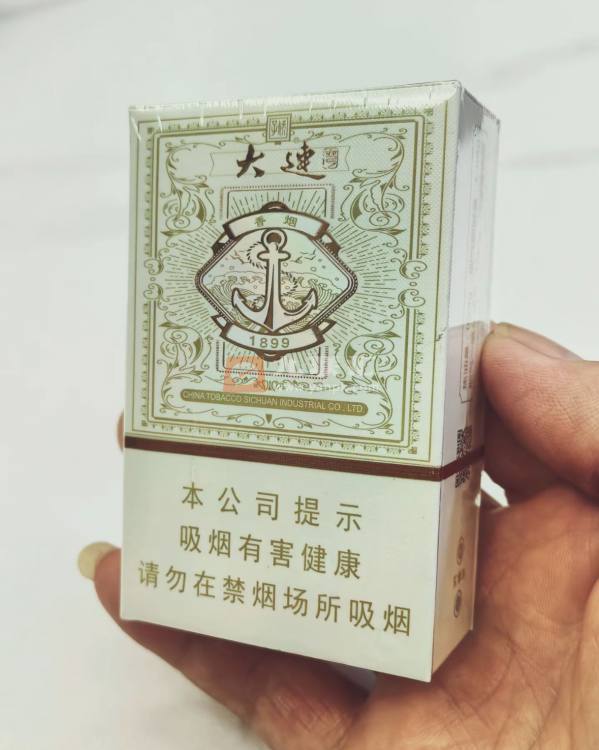 娇子(大连浪漫)相册