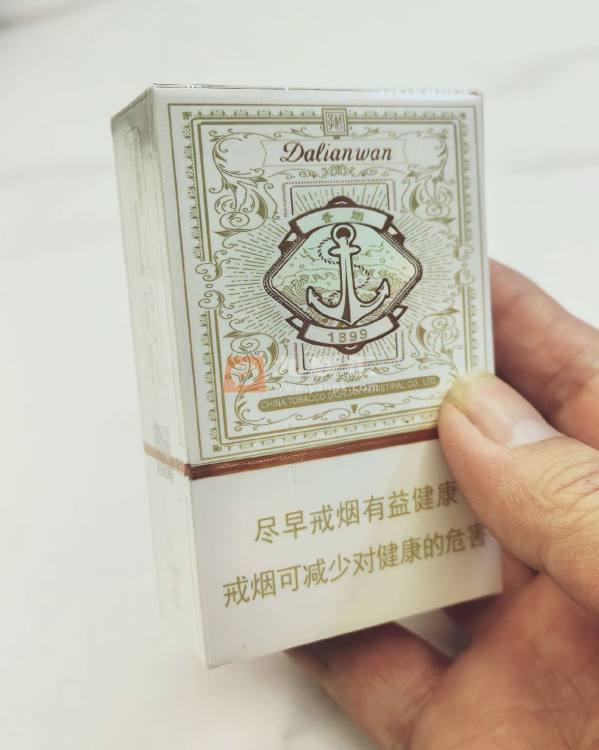 娇子(大连浪漫)相册