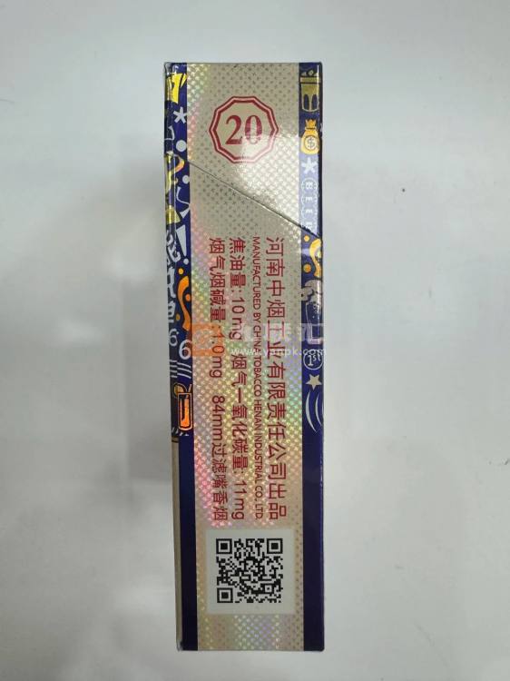 黄金叶(小目标)相册