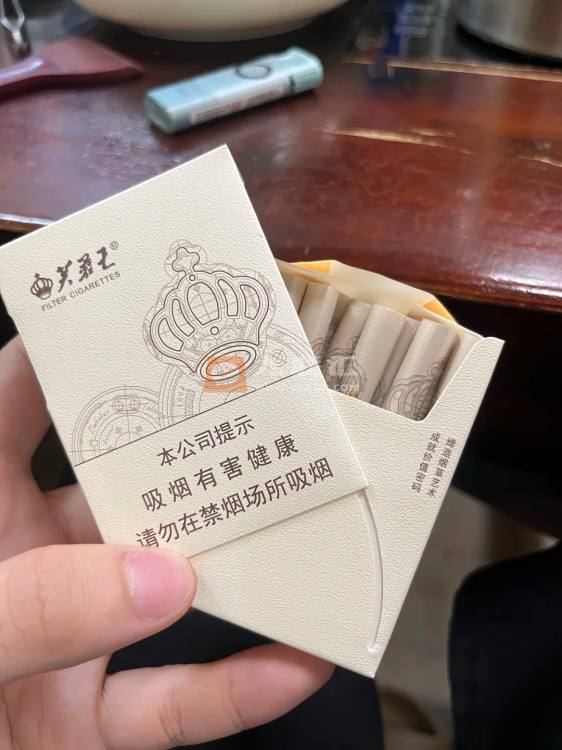 芙蓉王(密码)相册