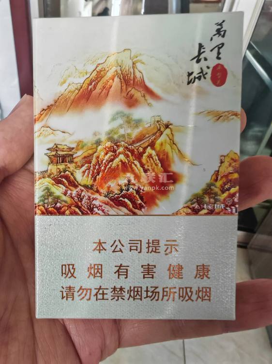 长城(万里长城)相册