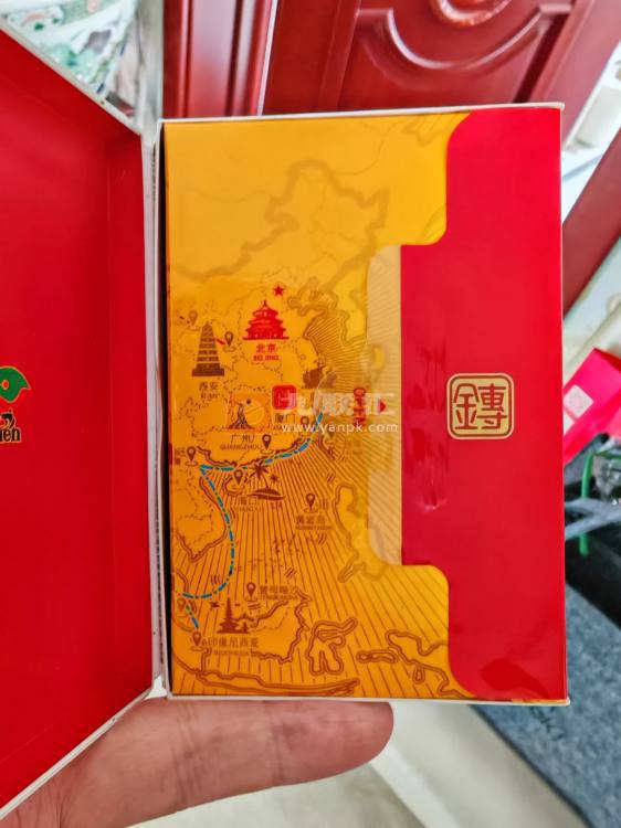 七匹狼(金砖中支)相册