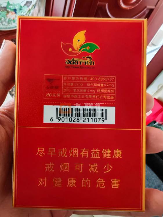 七匹狼(金砖中支)相册