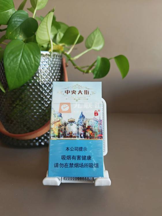 哈尔冰(中央大街)相册