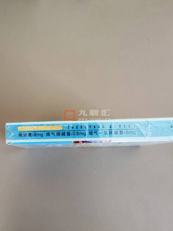 哈尔冰(中央大街)相册
