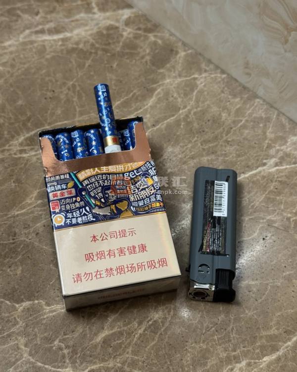 黄金叶(小目标)相册