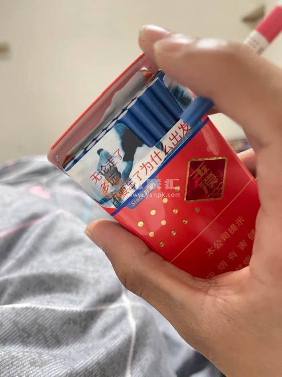 玉溪(初心细支)相册