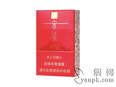 黄金叶(宋城)相册