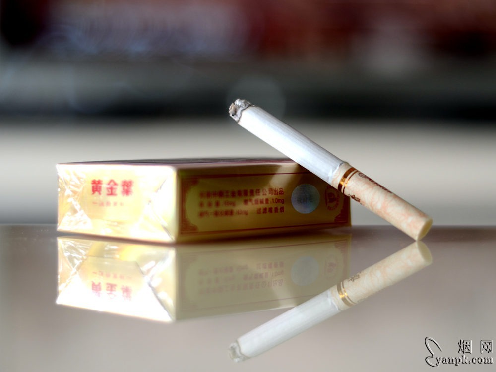 黄金叶(发时达软短)相册