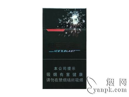 都宝(冰爆)相册