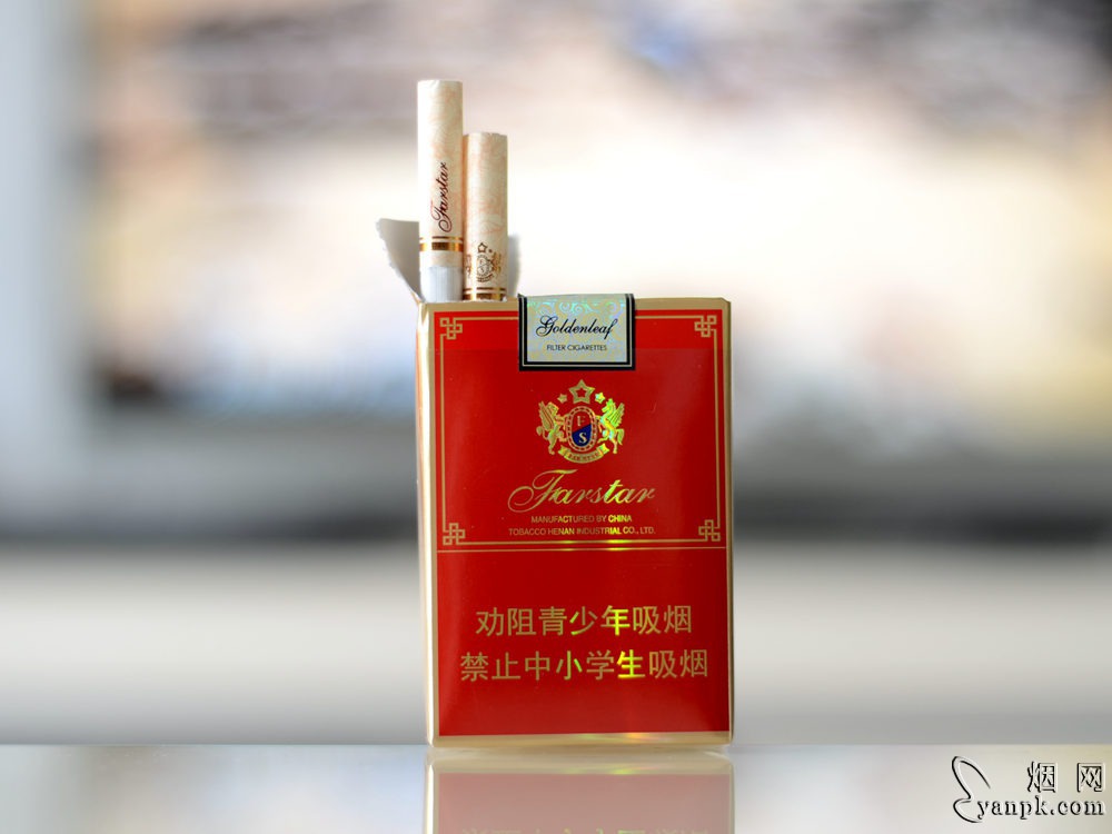 黄金叶(发时达软短)相册