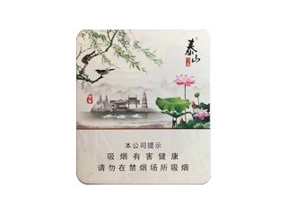 泰山(宋城)相册