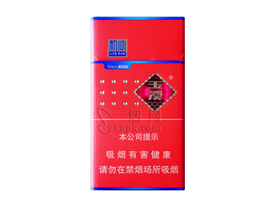 玉溪(初心细支)卷烟点评和品牌介绍