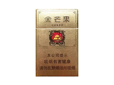 黄金叶(金芒果)卷烟点评和品牌介绍