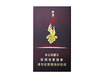 泰山(拂光沉香)卷烟点评和品牌介绍