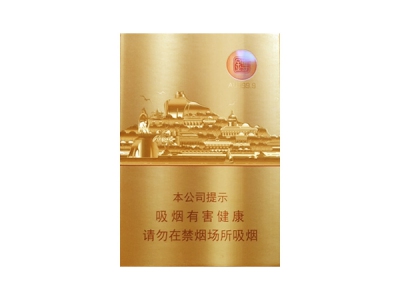 七匹狼(金砖中支)卷烟点评和品牌介绍