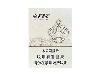 芙蓉王(密码)卷烟点评和品牌介绍