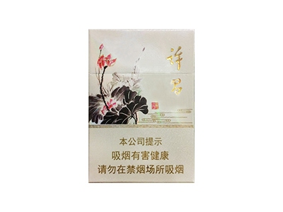 黄金叶(许昌水韵莲城)卷烟点评和品牌介绍