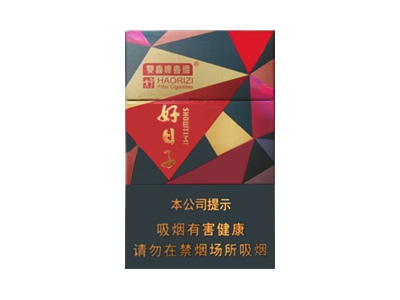 双喜(好日子晶彩)卷烟点评和品牌介绍