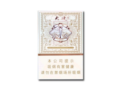 娇子(大连浪漫)卷烟点评和品牌介绍