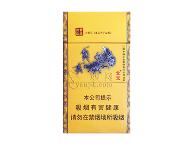 金圣(智圣出山·国味)卷烟点评和品牌介绍