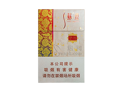 苏烟(格局)卷烟点评和品牌介绍