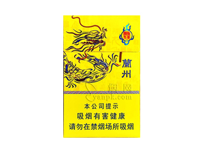 兰州(陇九飞天)卷烟点评和品牌介绍