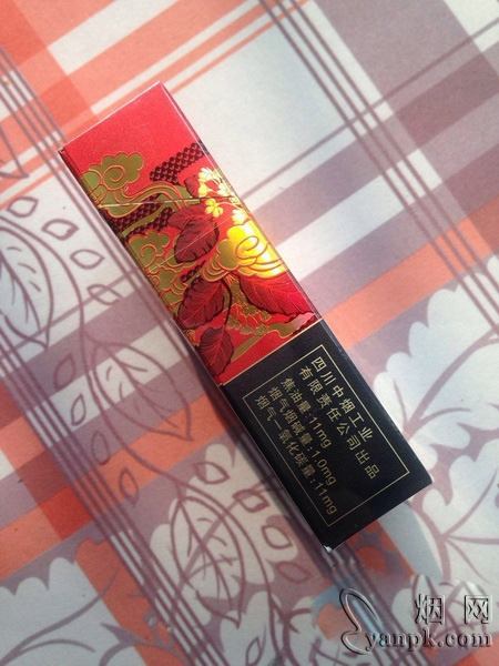 狮牌(阆苑传奇)相册