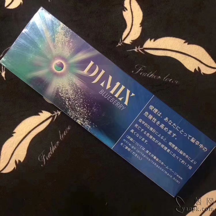 娇子(X生肖贵妃荔枝)相册