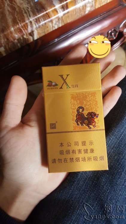 娇子(X生肖贵妃荔枝)相册