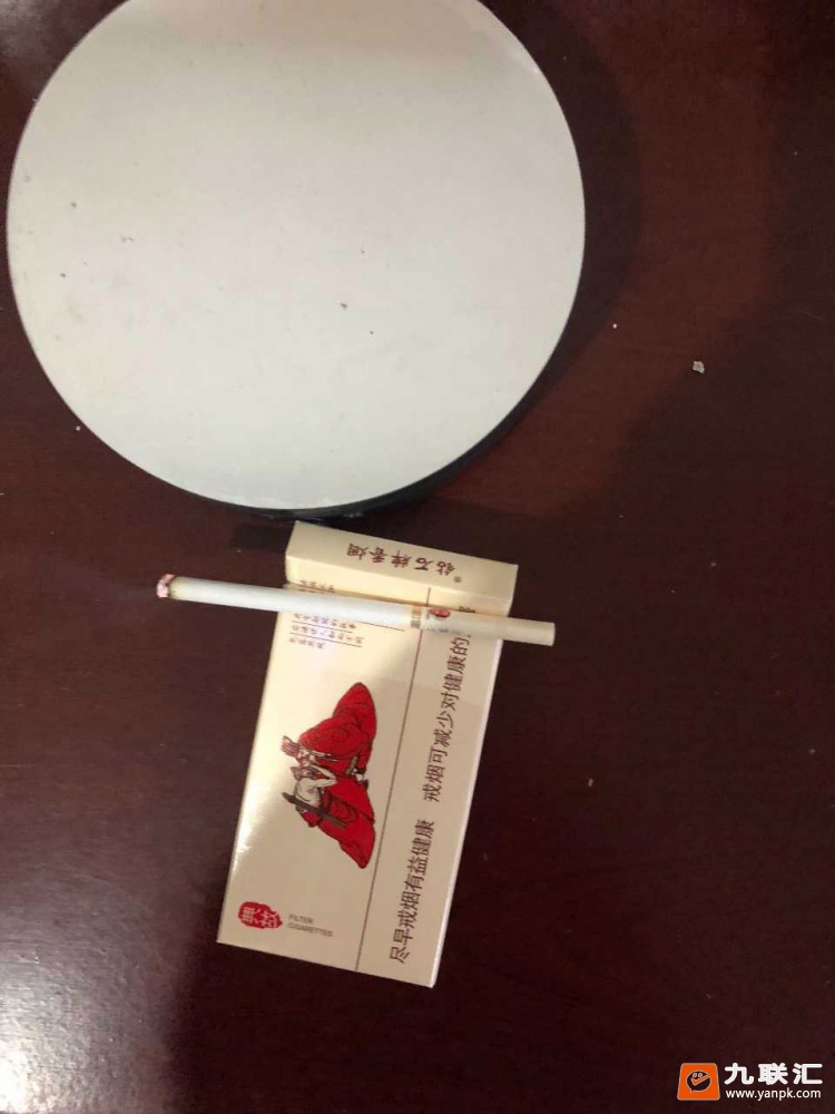 钻石(典故细支)相册