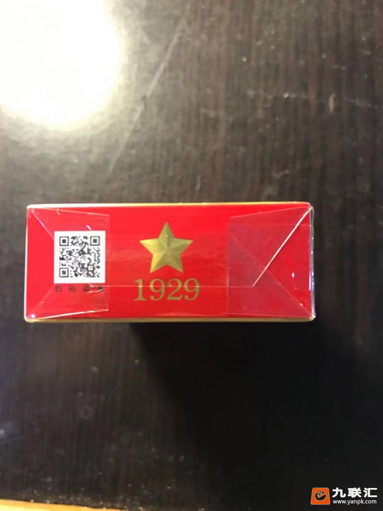 古田(光芒)相册