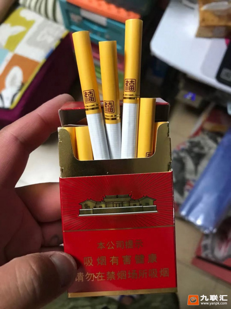 古田(光芒)相册