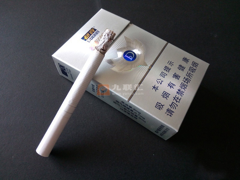 都宝(睿雅铂金)相册