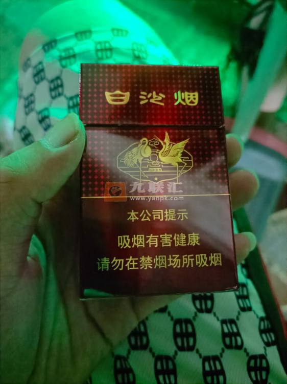 白沙(红运当头)相册
