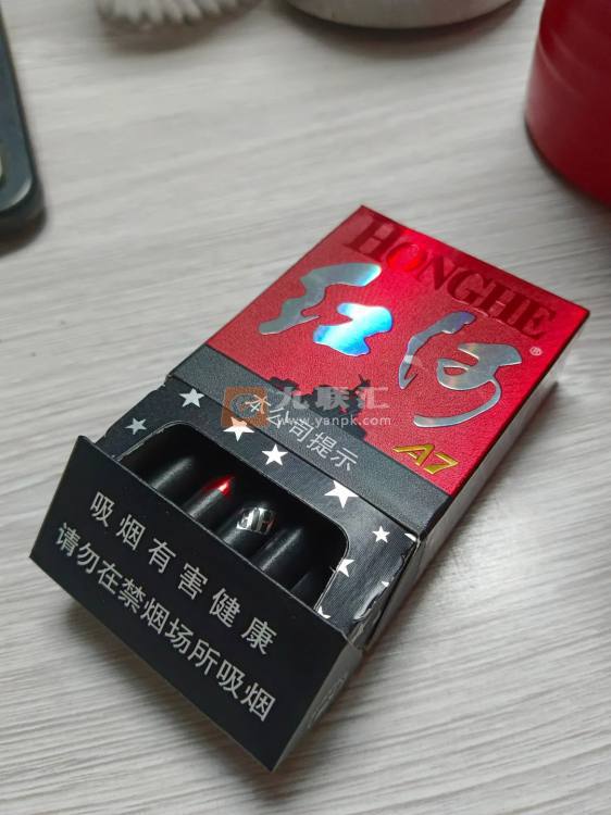 红河(A7)相册